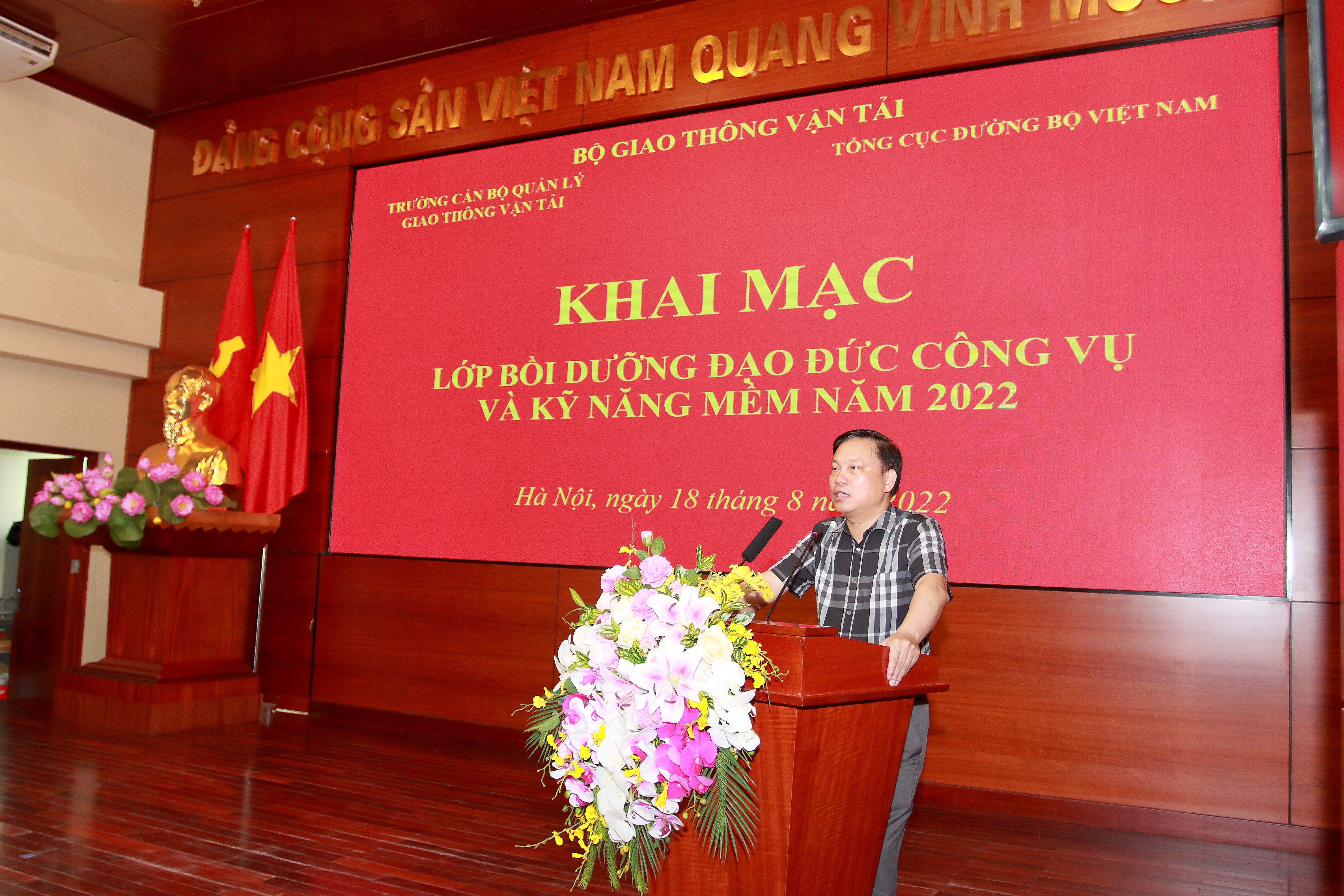 Khai mạc lớp Bồi dưỡng văn hóa công vụ và kỹ năng mềm tại Tổng cục đường bộ Việt Nam